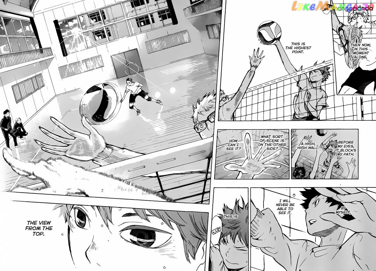 Haikyuu!!, Chapter 8 image 17